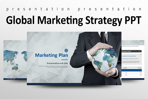 Global Marketing Strategy PowerPoint Presentation Design