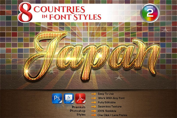 Embossed PSD Font Styles
