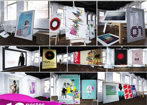 Art Studio Poster Mockup Template