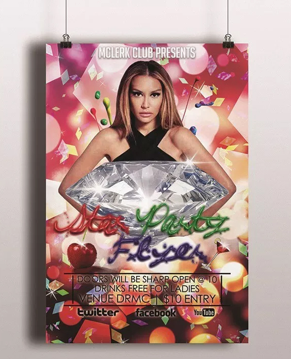 Free Guest Dj Party Flyer