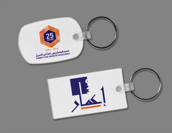 Free Keychain Mockup PSD Download Template