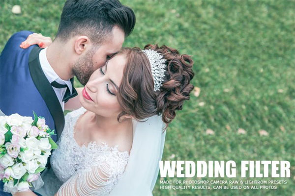 30+ Free Wedding Lightroom Presets | Free DNG | TIFF | PSD | JPG | RAW Formats