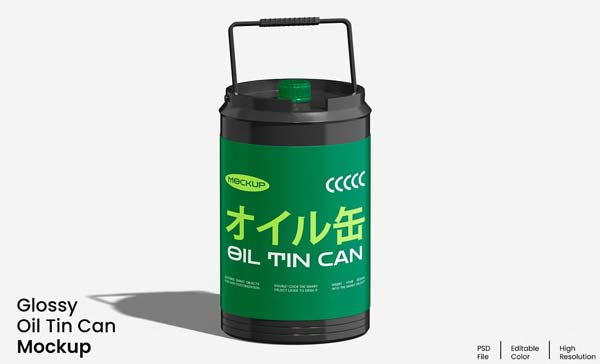 Best Engine Oil Bottle Mock-up