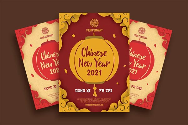 Chinese New Year Greetings