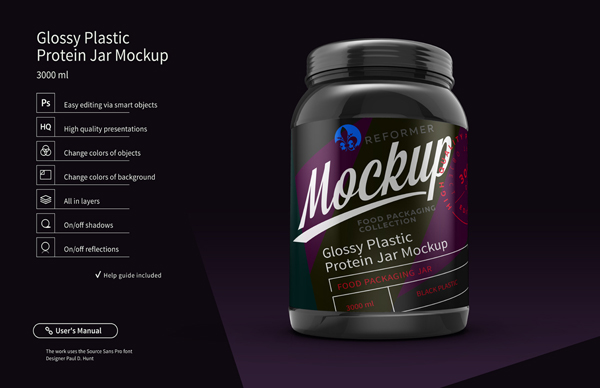 Rounded Plastic Protein Jar Mockup