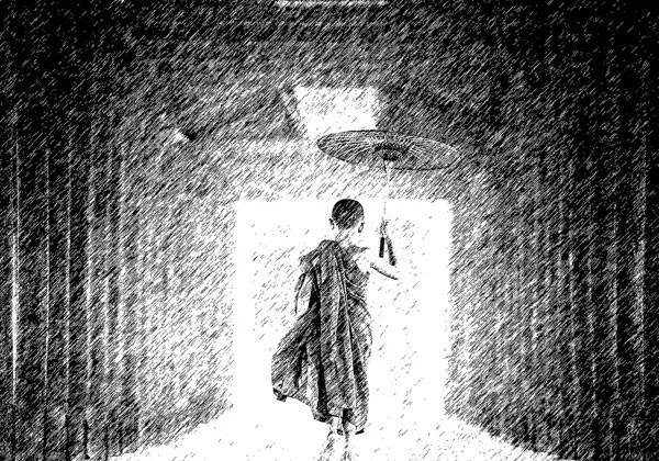 Ink Pen Photoshop Action