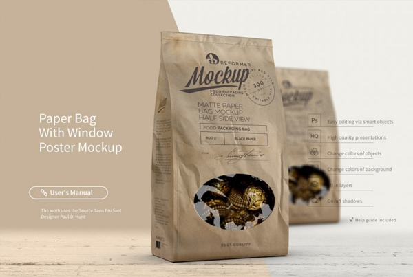 Kraft Paper Bag Mockup