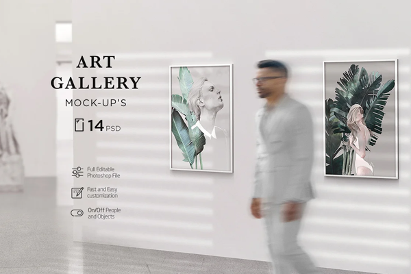 Realistic Art Gallery Wall MockUp