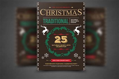 Retro Christmas Party Flyer Template